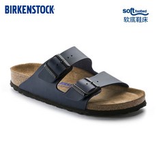 버켄스탁 BIRKENSTOCK 샌들 슬리퍼 Arizona 남녀공용 BSARIBA157