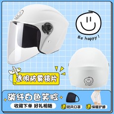9e2a97c21ab76f86cf986298d881e4cc78aea2f9f9530bd2d5195413434c.jpg