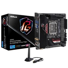 z690hero