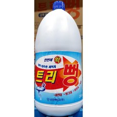 79f8e7915fb5800dd63710f550a5a0ca77fa6ebb4e70b392b017b1b83b82.jpg