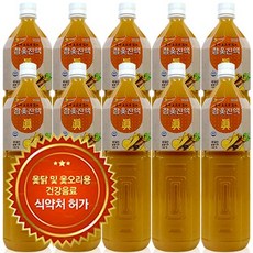 국내산 100% 참옻진액 참옻나무 국내산재료 옻이 오르지 않는 옻진액 충북제천 1.5L, 10개