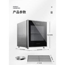 제빵 가정용 발효기 베이킹 브레드 메이커 반죽 홈베이킹, 디스크 2개, A(사이즈 및 컬러 하단 옵션 이미지 참고)