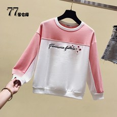 3a64f1392377bb789c23bcff19bf3338042596453868747ed3d344a99b6f.jpg