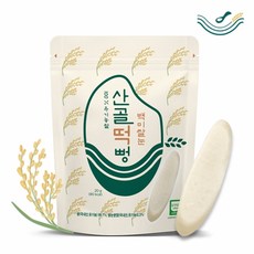 [산골이유식]산골떡뻥 백미쌀눈떡뻥 5봉