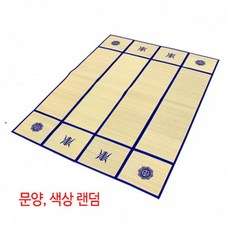 국산고급왕골자리