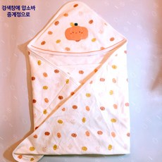 압소바샤이니속싸보