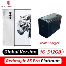 Redmagic 8s Pro 5G 글로벌 버전 6.8 인치 120Hz AMOLED 최신 스냅드래곤 Gen 2 50MP 트리플 카메라 65W, 02 Original Glass Film, 02 16G 512G Platinum