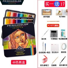 ce3870370e14755cc00533b1f55e94c1dd66e7e13e0a64253a110595aeae.jpg