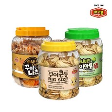머거본통꾸이