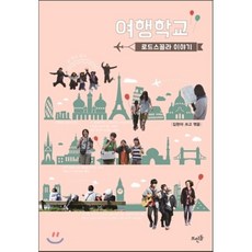 골든듀김현아