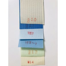 세로버티컬최저가