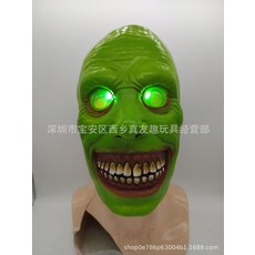 스위치공포연극