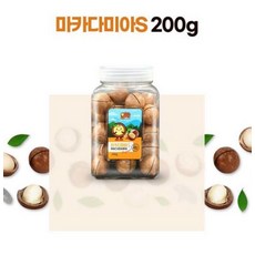 넛트 패밀리 마카다미아, 마카다미아S 450g, 450g, 2개