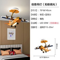 수면모빌