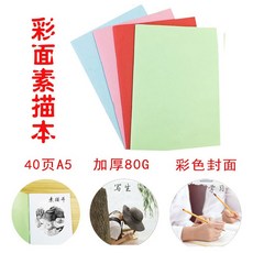 d0966bb107e6cf94b2b62a57403fbbc791e85e3c8bded8bb7d7e7ca7b695.jpg