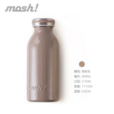 모슈쉐이커텀블러 mosh 런온 보온보냉 수영텀블러 서단아물통 280ml, 갈색.