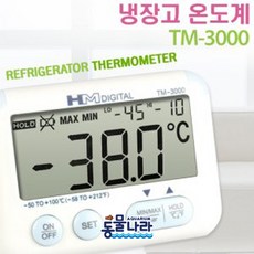 zq-hm1000