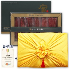 궁 쇠고기 육포 선물세트 510g + 감사안내장, 수국포장+박스포장, 1개