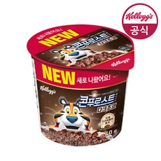 켈로그 콘푸로스트 다크초코 컵시리얼