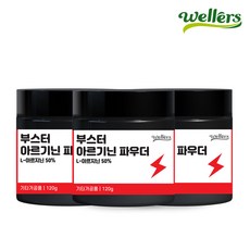 운동수행능력향상트레이닝