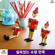 d0d8c395ccaa3c07389b784b882b6c76948d90ea22b99e8c2ac161624908.jpg