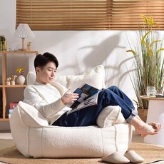 아늑안락윙체어