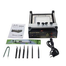 하코리워크스테이션