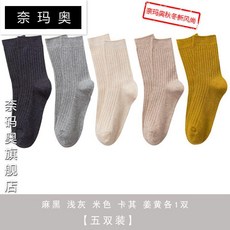 8ae4e2a555e0a7305e12867f0773d91b6fcecdf3b9b385422a97ba9d812e.jpg