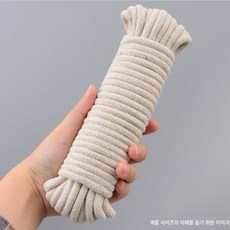 밧줄신발끈