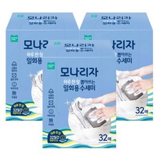 [모나리자] 하루 한 장 뽑아쓰는 일회용 수세미 32매 3개(총 96매)