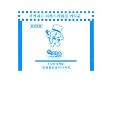 다솜프리미엄기저귀