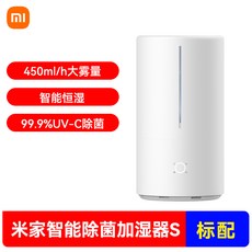 미지아무선선풍기2세대