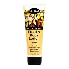 아티산시덴카이