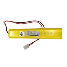 7.2v600mah