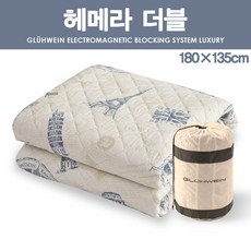 글루바인럭셔리더블