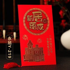 부모님모바일청첩장