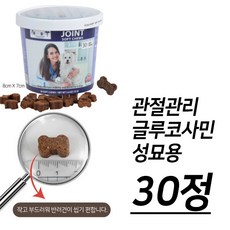 도그영양제 4종, 조인트 소프트 츄 30정 - 강아지성장기30정