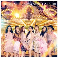 오마이걸일본