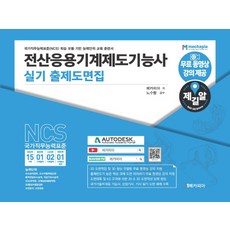 8c884a3d96c64f04578e2dac5eb0ddf28d5ba751673b2ef118ca50ecddbd.jpg
