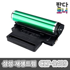 삼성전자 CLT-R409 재생드럼