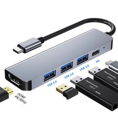 Aioneus c타입허브 USB3.0 5 in 1 4K@60Hz 100W PD 포트(USB*3 100W PD*1 HDMI*1), 프로스트 그레이, USB 3.0