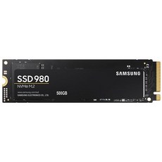 nvme500gb