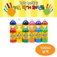 키즈맘아트 핑거 페인트 물감 500ml 낱색 택1 / 제품선택 배송상품 : 분홍색 (택/미술놀이/매트/완구/육아/출산 추천)