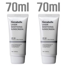 [정품][1+1] 제나벨 레이저 수딩 선스크린 70ml (SPF50+) 백탁현상 없이 화장 잘먹는 저자극 선크림