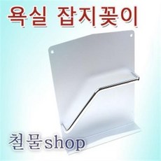 01ce57a24c61e4b49cb56146a37b5bd0db623d98d1a61c7822655d3ec7dc.jpg