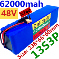 13s5p48v16ah