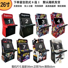 게임보이스트리트파이터