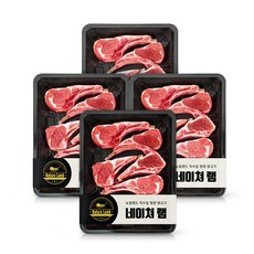 DBOMartㅣ뉴질랜드 냉동고기 어린 프랜치랙 양갈비 2kg선물세트|_ac락be베!!a쟈, +H+본상품선택||