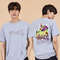 썸머블랙포도