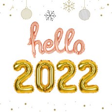 파티시에2022년5월